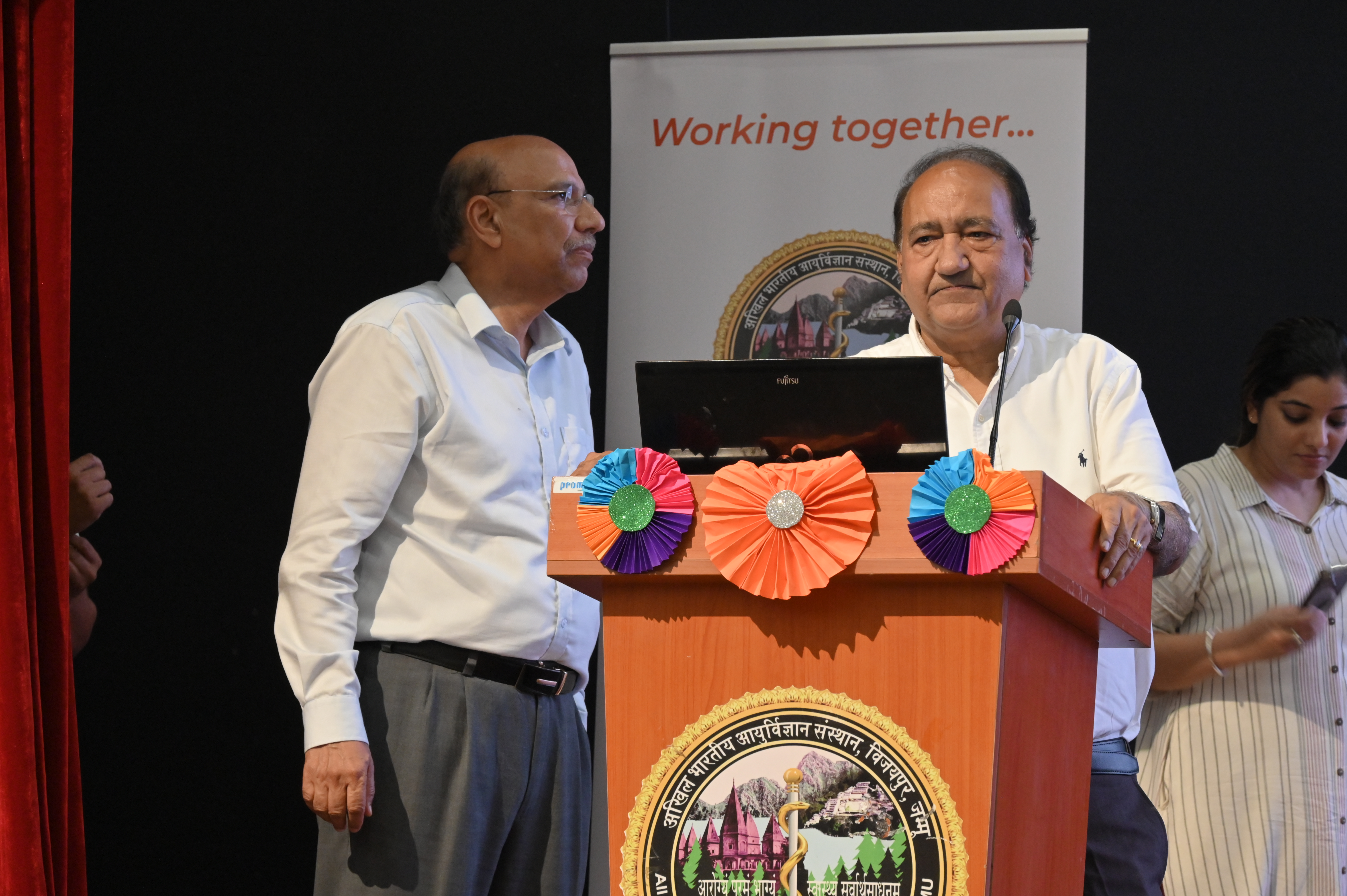 Seminar with AIIMS (July 2024)
