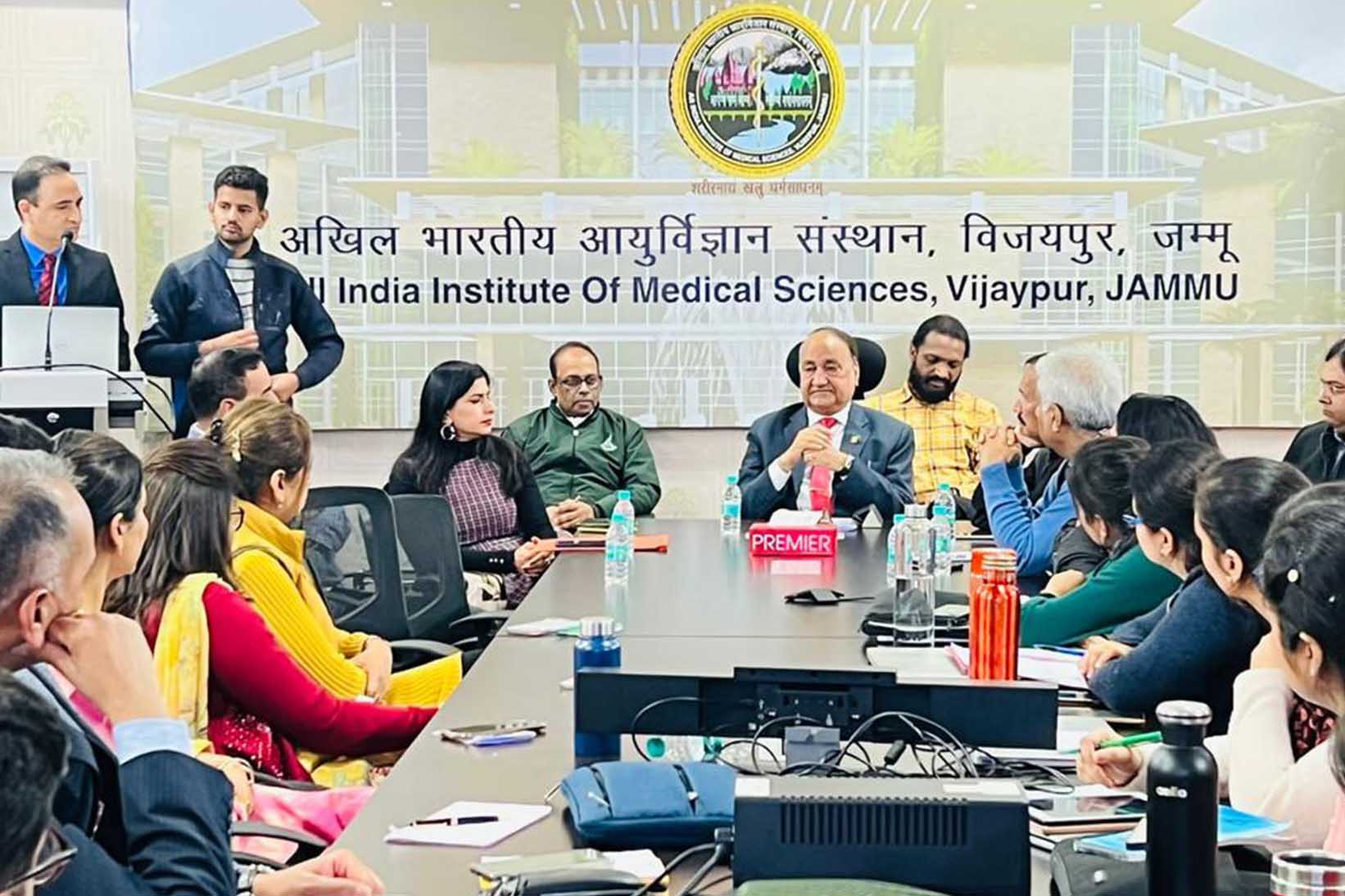 All India Institute of Medical Sciences, Vijaypur, Jammu